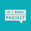 TheBibleProject